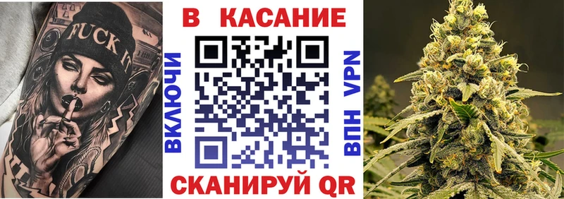Где найти наркотики Ак-Довурак АМФ  Codein  Меф  COCAIN  Альфа ПВП 