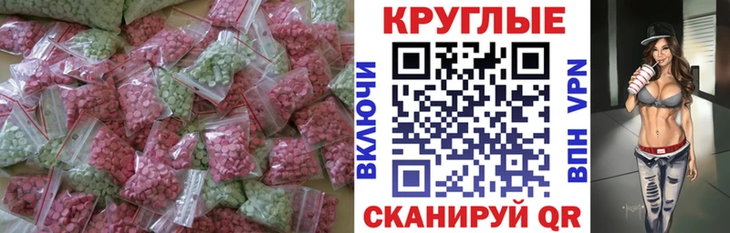 kraken ТОР  Ак-Довурак  Экстази louis Vuitton 