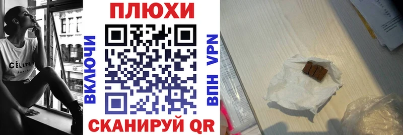 ГАШ индика сатива Ак-Довурак