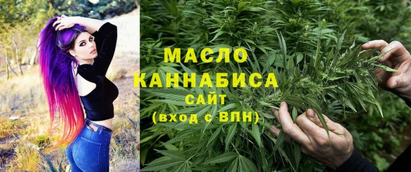 MESCALINE Абинск