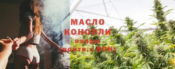 бошки Абдулино