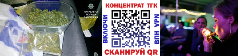 Дистиллят ТГК THC oil  Ак-Довурак 